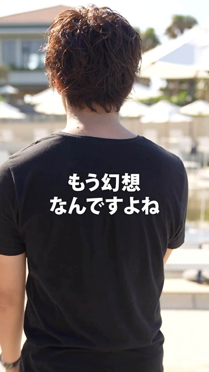 佐藤一洋のインスタグラム：「会社に忠誠を尽くすみたいな社員は もういないです。  だからこそ社長は そこも考慮してビジネスする必要があります。  こんにちは！ かずしゃちょーです。 —— ＼経営×SNSマーケティングの発信してます／ ■マーケティングは得意だけど駆け引きは嫌い ■売上と幸福度をどちらも追求する男です ■YouTube登録者数1.2万人 ——  このアカウントでは僕が経験してきてわかった最新の ✔︎マーケティング ✔︎SNS戦略 ✔︎経営術 を発信しています  他の投稿→@kazuhiro0421  #社長 #仕事 #仕事術 #経営者 #社長シリーズ」