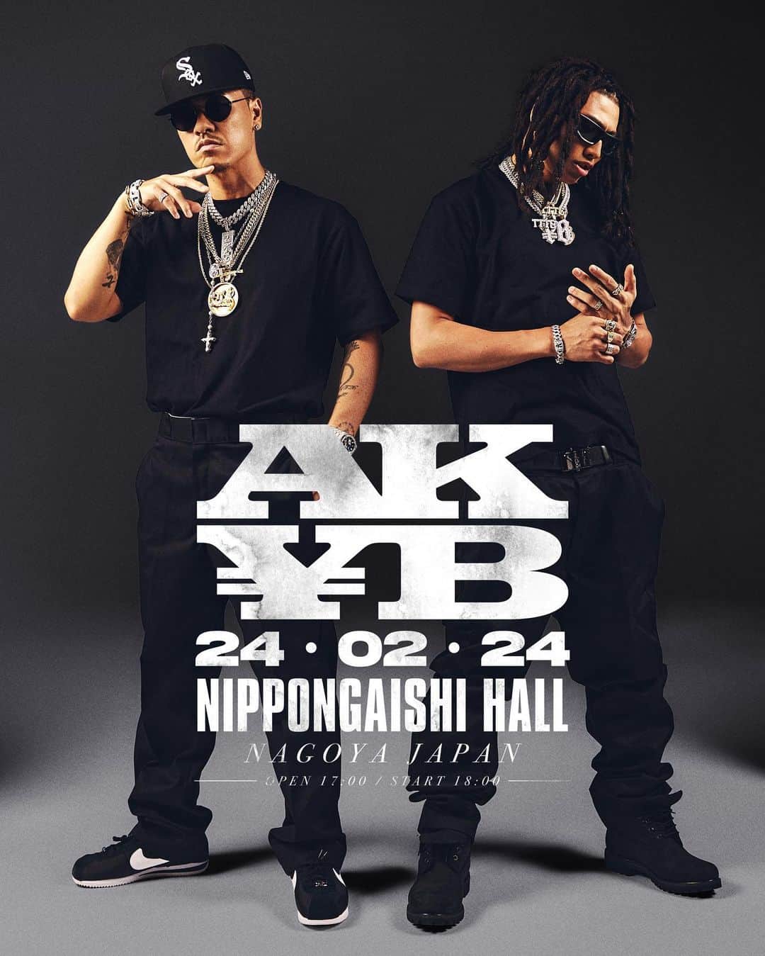 AK-69のグルメインスタ