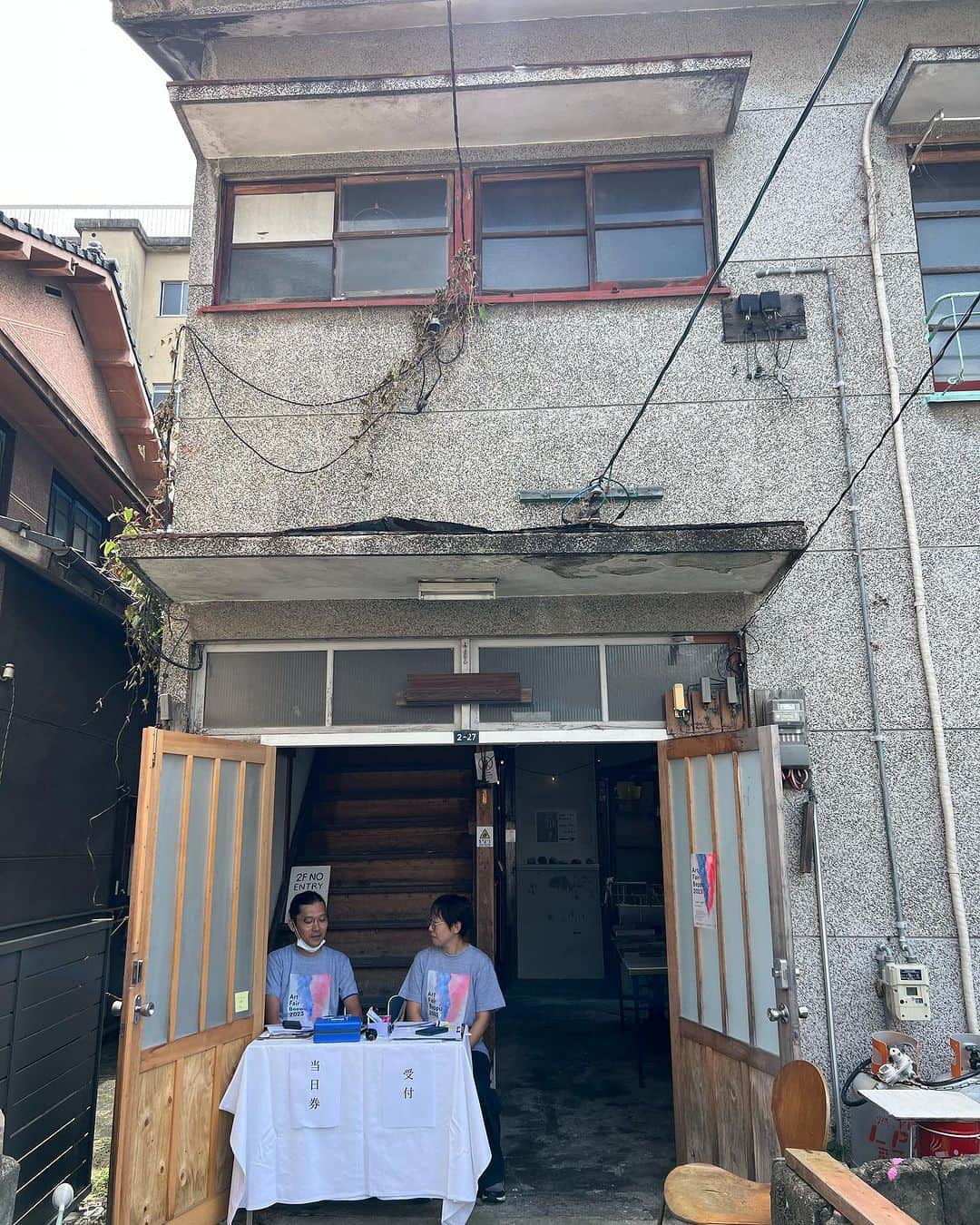 遠山正道のインスタグラム：「別府に来てます ベッププロジェクト トーク終わって、温泉入った^ ^」