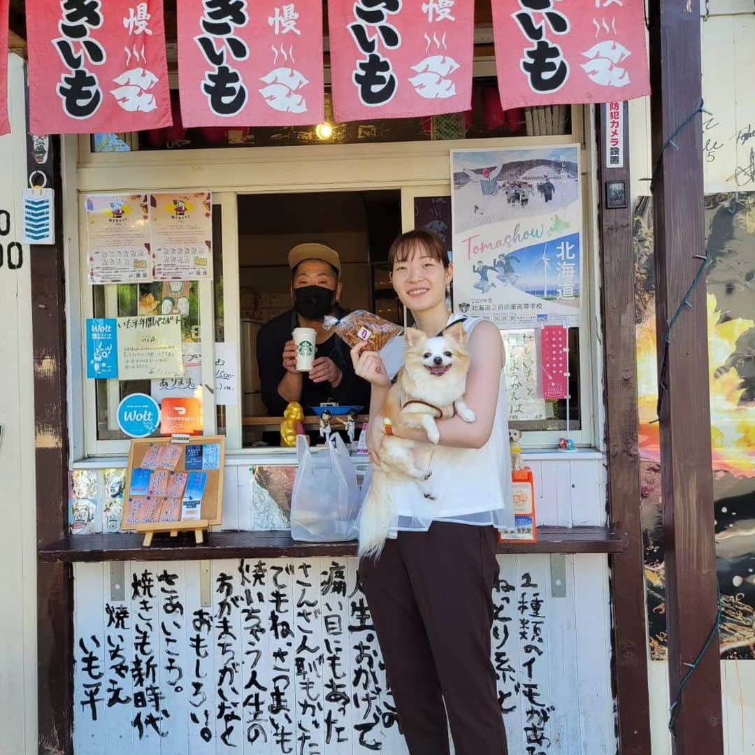 松本麻佑のインスタグラム：「帰省時には絶対にここ！🍠🍠🍠⁡ ⁡いも平さんに行ってきました😄⁡ ⁡私のオススメは鍋プリンです🍮⁡ ⁡⁡ ⁡⁡ ⁡⁡ ⁡#焼き芋⁡ ⁡#いも平⁡ ⁡#鍋プリン⁡ ⁡#芋けんぴ⁡ ⁡#カタラーナ⁡ ⁡」