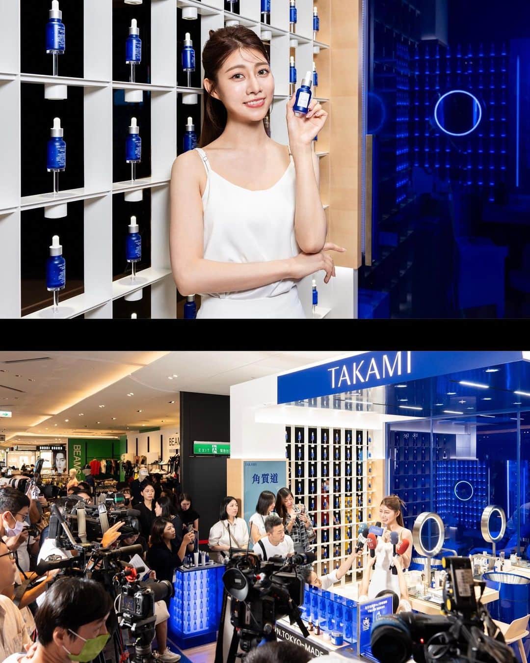 阿部マリアさんのインスタグラム写真 - (阿部マリアInstagram)「TAKAMI’s new store open in Taipei 💙☁️ @takami_tw」9月23日 20時34分 - _abedesu