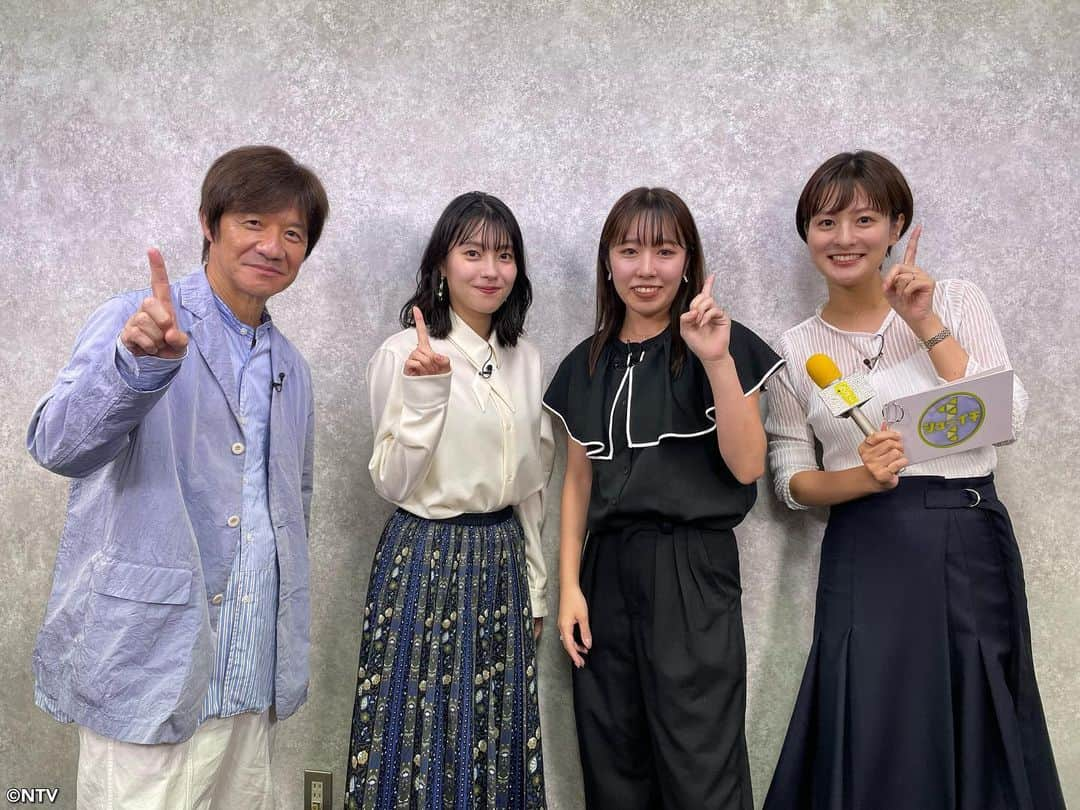 日本テレビ系『シューイチ』のインスタグラム：「. 8時40分頃からはショービズ🎶  📌映画🎬 「夏空ダンス」 内村光良さん&島雄こなつさん&倉島颯良さんに直撃🎤  #夏空ダンス #内村光良#島雄こなつ#倉島颯良 #徳島えりか #シューイチ」