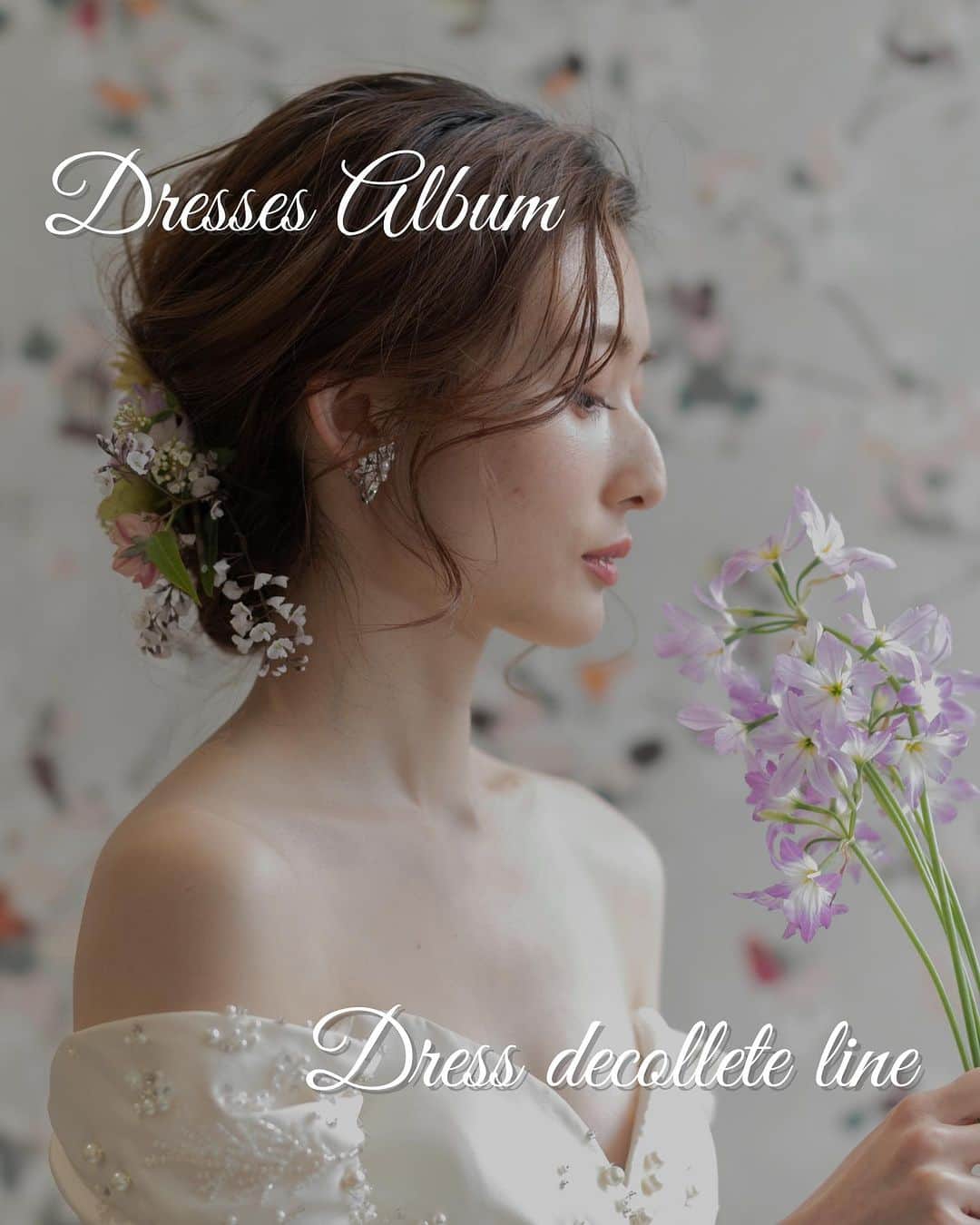 Dresses (ドレッシーズ)のインスタグラム：「←その他の投稿はこちらから  Dresses Album  今回はドレスのデコルテラインをご紹介✨  デコルテラインのデザインや形次第で お顔・首・肩回りの見え方がガラリと変わるもの。  ご自身のなりたいイメージや、 魅せたい雰囲気に合わせたドレス選びに ぜひお役立てください♡  保存しておくと便利ですよ♪  ___________________  Dressesブライダルカウンター  　　結婚準備に関わる ＼お役立ち情報を発信中／  ”ドレスと結婚式費用がおトクになる” ブライダルカウンターがお届けする 結婚準備情報メディアアカウント🕊   こんなあなたにオススメです💫  ✔︎結婚が決まりこれから準備を始める ✔︎楽しく結婚準備をすすめたい ✔︎おふたりらしい結婚式を叶えたい   お問合せ・ご来館予約は プロフィールの「連絡する」より 受け付けております💒   ▼その他のお役立ち情報はこちらから @dresses_weddings  ___________________ #ドレスシルエット #ウェディングドレス #デコルテライン #ドレス選び #ドレッシーズブライダルカウンター #ドレッシーズ #ブライダルカウンター #結婚式場探し #式場探し #結婚式場見学 #式場見学 #結婚式場選び #式場選び #結婚準備 #結婚準備中 #式場紹介 #結婚式場紹介 #式場紹介 #結婚式準備レポ #結婚式準備レポ #福岡花嫁 #関西花嫁 #広島花嫁 #熊本花嫁 #鹿児島花嫁」