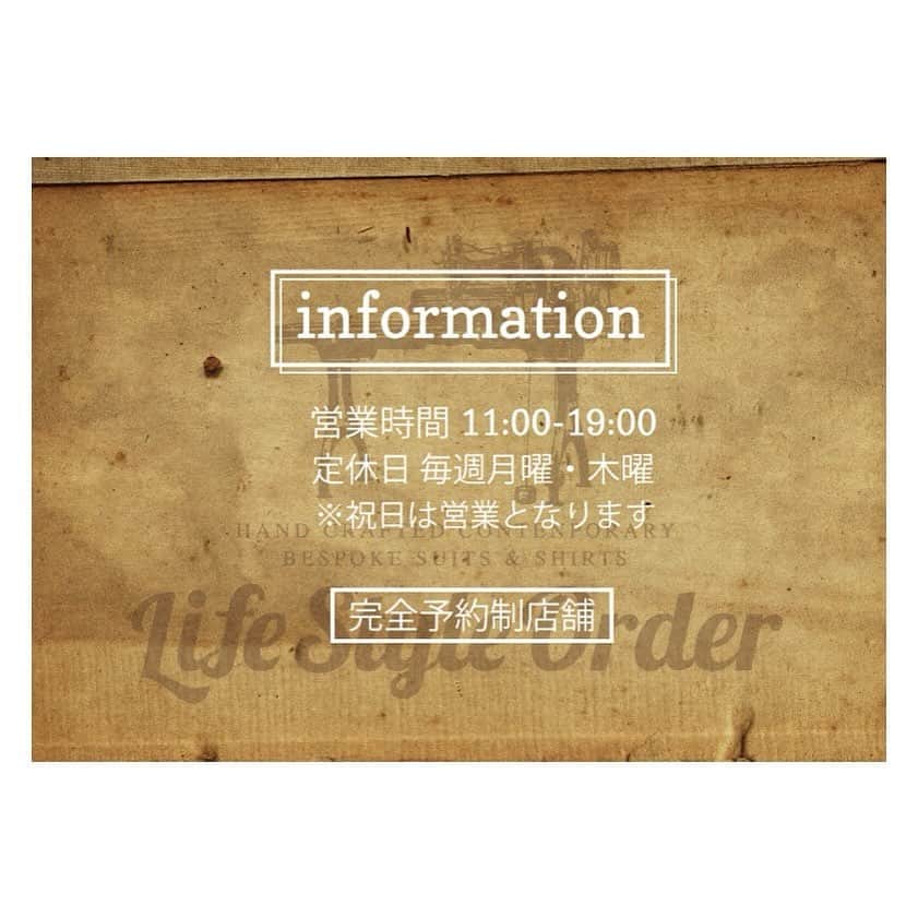 life_style_orderのインスタグラム：「< shop × information >  ◾️当店は完全予約制となります。 ※飛び込みでのご来店はご遠慮下さい  ◾️ご予約はホームページの問い合わせフォームかお電話にて承ります。 tel 050-6877-6280  ◾️定休日 - 毎週月曜・木曜 ※祝日は営業致します  ◾️営業時間 - 11:00-19:00 ※時間外は電話不通となります。  ◾️既製品の小物のみのご希望 オンラインショップでのみご案内となります。  LSO-MARKET https://shop.lifestyleorder.com  #lifestyleorder #ライフスタイルオーダー #ウェディングスーツ #成人式スーツ #プレ花嫁 #新郎衣装 #タキシード #フォトウェディング #ウェディングフォト #オーダータキシード #2023冬婚 #2024春婚 #オーダースーツ白金台 #オーダーコート #オーダージャケット #ビジカジ #店休日 #お知らせ」