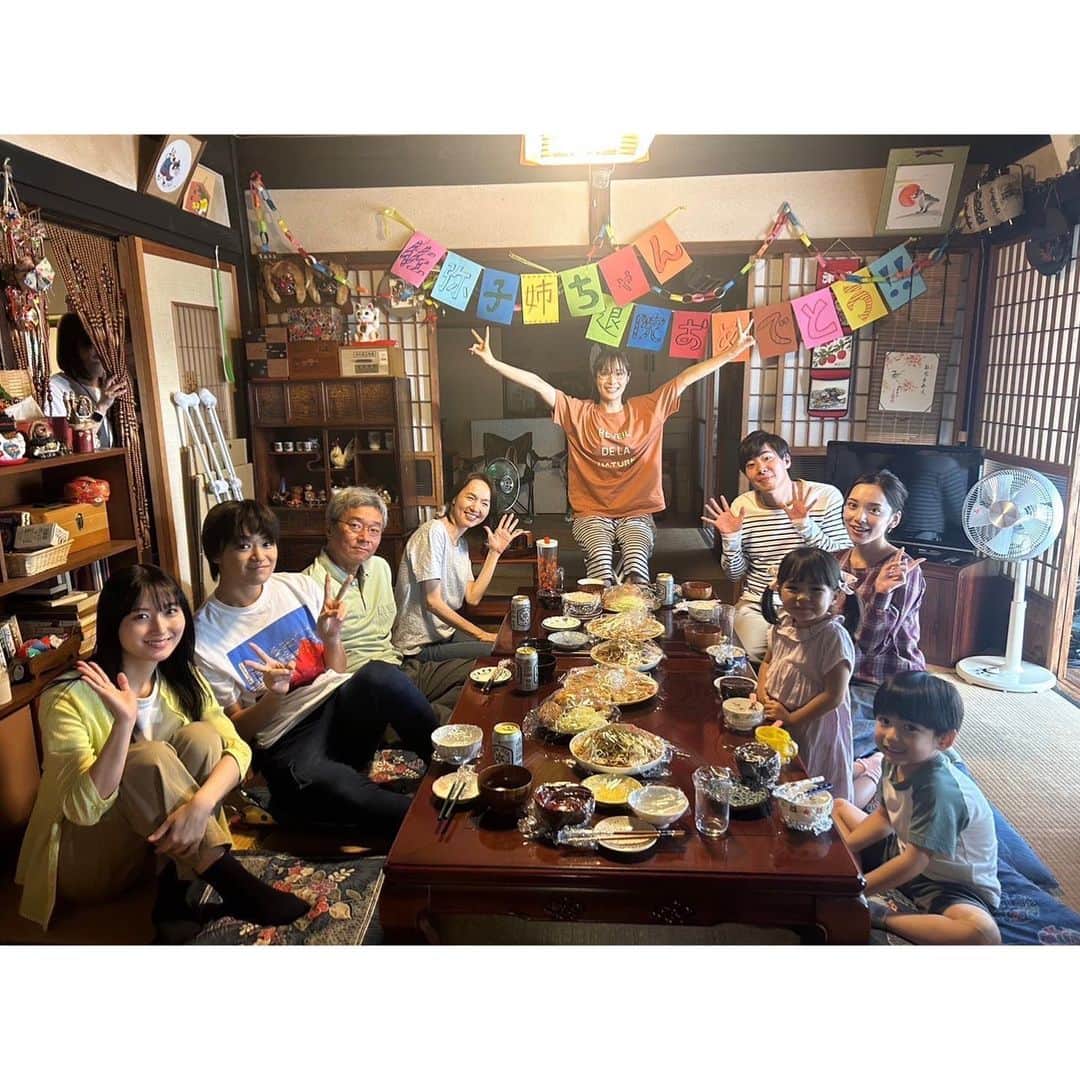大島涼花さんのインスタグラム写真 - (大島涼花Instagram)「TBS 10月期火曜ドラマ 「マイ・セカンド・アオハル」 白玉家の三女、白玉奈保子として 少しですが出演しますのでご覧ください🤍  台本がとてもかわいい！是非~ #マイハル」9月23日 21時20分 - ryoka_oshima
