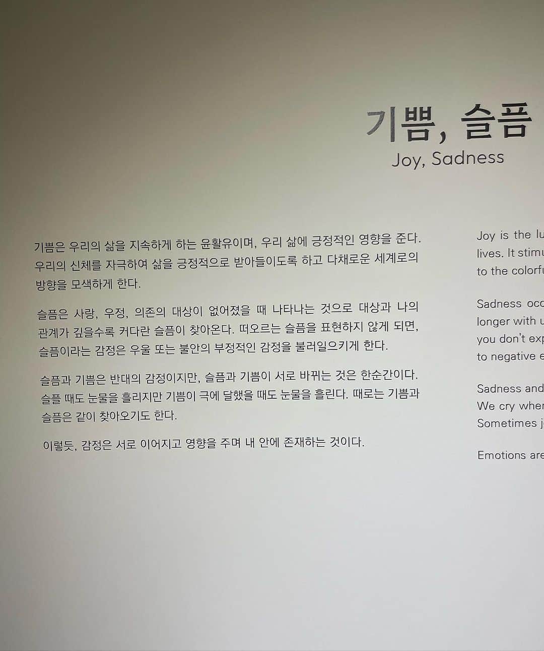 ジエンさんのインスタグラム写真 - (ジエンInstagram)9月23日 21時20分 - baejinyea