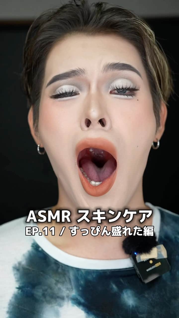 たけたろうのインスタグラム：「リアルに使い込みまくって、２袋使い切りました😌‼️‼️親は水色の方が気に入っておるみたいです🩵 ㅤㅤㅤㅤㅤㅤㅤㅤㅤㅤㅤㅤㅤ ㅤㅤㅤㅤㅤㅤㅤㅤㅤㅤㅤㅤㅤ ㅤㅤㅤㅤㅤㅤㅤㅤㅤㅤㅤㅤㅤ  【※使用したアイテムは上に名前書いてます】  →参考にしてね🤓 【※お仕事お待ちしてます❗️❗️】  ㅤㅤㅤㅤㅤㅤㅤㅤㅤㅤㅤㅤㅤ ・＊・＊・＊・＊・＊・＊・＊・＊・＊・  #メイク #メイクアップ #コスメ好きさんと繋がりたい#コスメ部 #メイク男子 #メンズメイク  #美容 #fff  ・＊・＊・＊・＊・＊・＊・＊・＊・＊・ #asmr #asmrmakeup #asmrskincare  ・＊・＊・＊・＊・＊・＊・＊・＊・＊・」