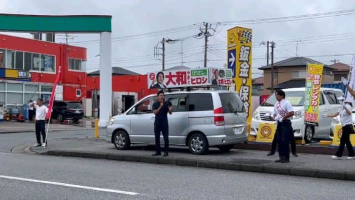 大和ヒロシのインスタグラム