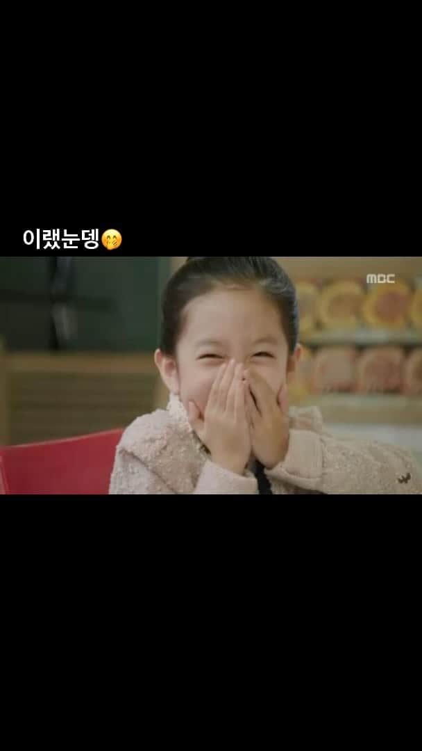 イ・チェミのインスタグラム：「눈웃음 그대로☺️ #이랬는데요래됐슴당 ❤️」