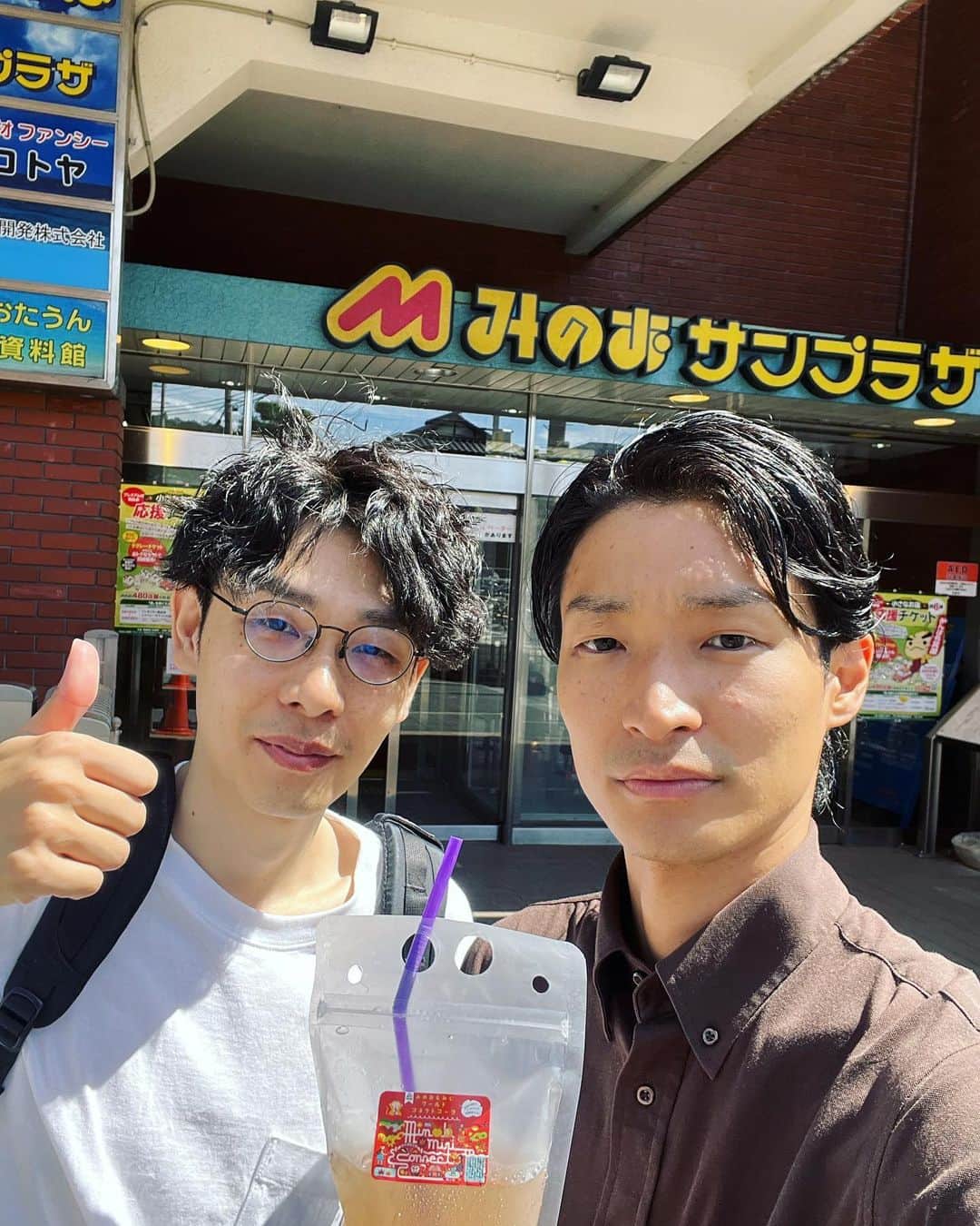 山田健人のインスタグラム：「地元でたる箕面のイベント 出演させていただきました。 仕事を繋げてくれた幼馴染 ありがとう。 箕面最高🐵」