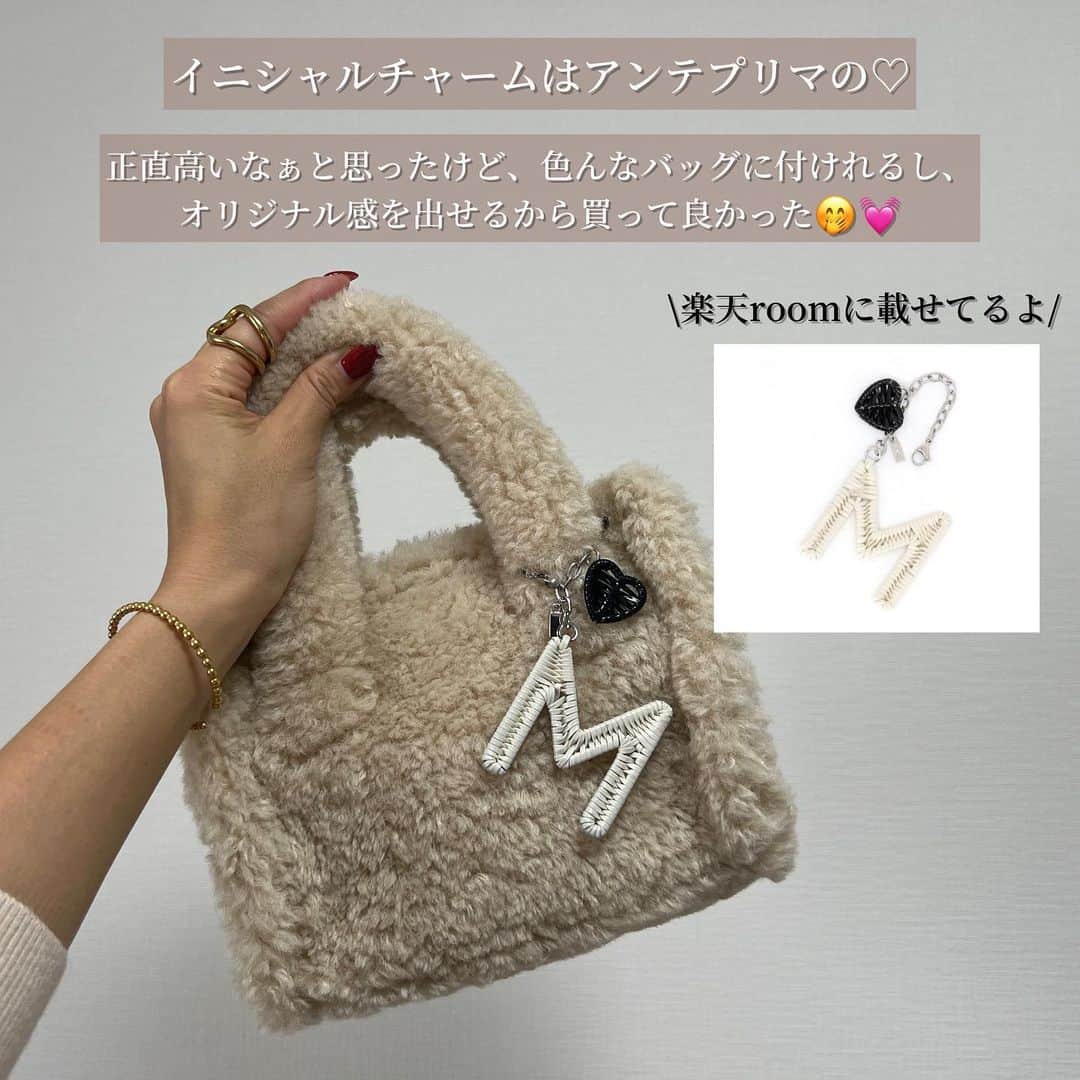 Miyoさんのインスタグラム写真 - (MiyoInstagram)「プロフィール▶︎▶︎ @miyopu ⁡ 発売初日に一目惚れした @gu_global の #ボアミニショルダーバッグ 🤍 ⁡ 持つだけで一気に秋冬コーデに🥹 荷物も入るから実用的👌🏻 (長財布も入った) ⁡ サイズ違いで一回り大きめもあったよ🧸💓 チェックしてみてね🫶🏻 ⁡ ⁡ #GU#GU購入品#ジーユー#GUコーデ」9月23日 21時59分 - miyopu