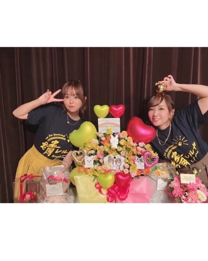 井口裕香さんのインスタグラム写真 (井口裕香Instagram)「☀️💗🩷 『高垣彩陽のあしたも晴レルヤ』 番組イベントにゲストで出演させ