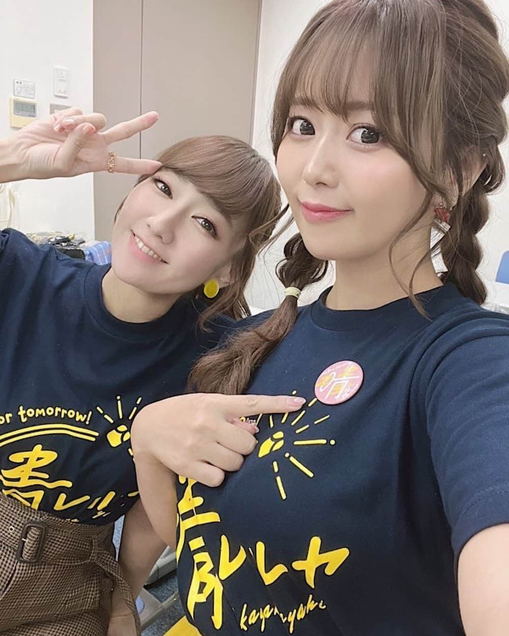 井口裕香のインスタグラム