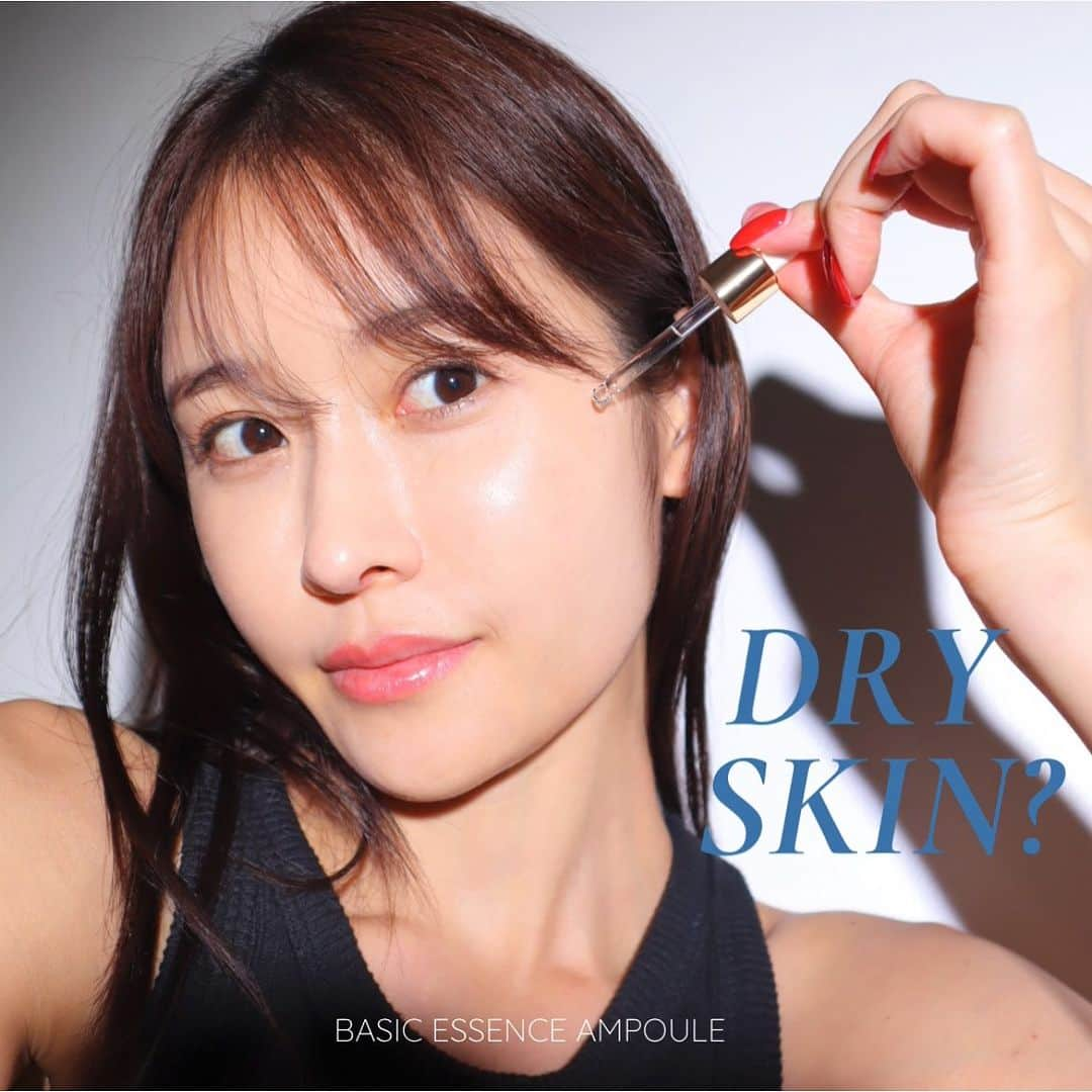 川口優菜のインスタグラム：「Tips for dry skin!🩵🤍🕊️  Dry skin, can lead to a weakened skin barrier and result in sensitive skin. Please check out our official Instagram for more  dry skin tips.  @yunaschoiceskincare   乾燥肌はほっておくと、 バリア機能が低下し敏感肌へと変わってしまいます。  #YUNAŚCHOICE#優菜式美肌メゾット  #美肌#美肌ケア#肌質改善#肌ケア#肌荒れ #敏感肌#乾燥肌 #乾燥肌対策 #脂性肌#脂性肌のスキンケア#美肌効果 #ニキビ#ニキビ跡#乾燥肌スキンケア #クレーター#シワ#シミ#シワ改善 #シワ対策 #シミ対策 #優菜式美肌メゾット」