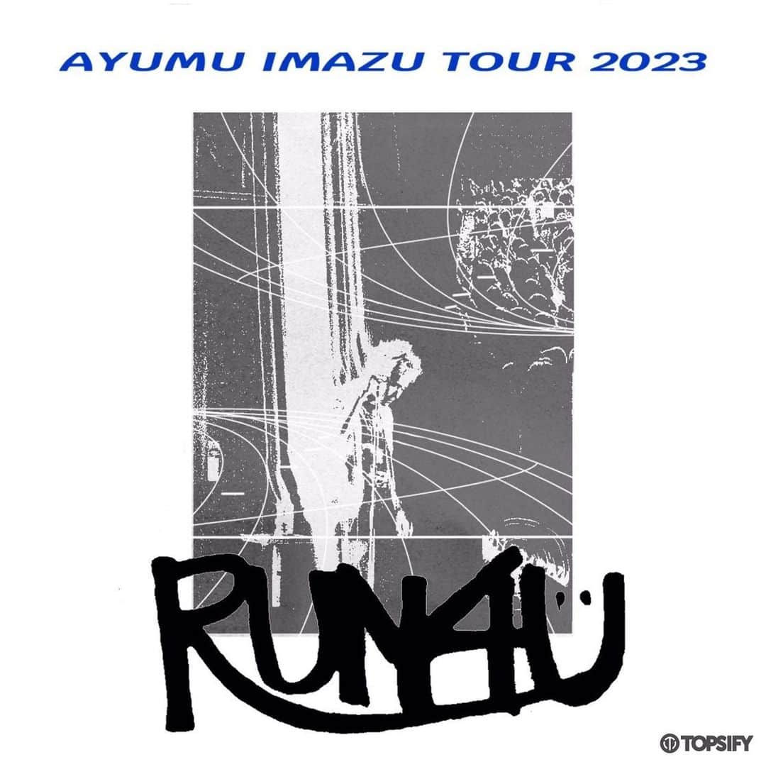 川田裕美のインスタグラム：「Ayumu imazu tour 2023 『RUN4U』  ここ1年くらいかなり聴いているので、待ちに待った最高の時間でした✨いろいろ凄すぎて、この先どうなっていくんだろう…！！想像がつきません。今日観られて本当に良かった！  #ayumuimazu くんのLIVEに行かせてくれた家族にも感謝です😊 やっぱりいい音楽を共有できる空間って素晴らしいですね✨」