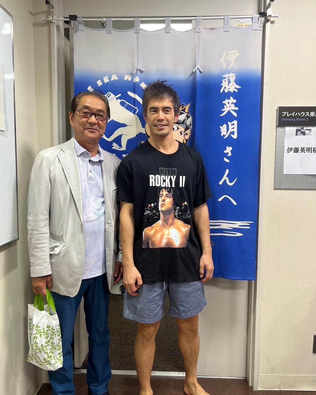 伊藤英明のインスタグラム：「#滝田洋二郎監督 ありがとうございました！有難いお言葉ありがとうございました。精進します！」