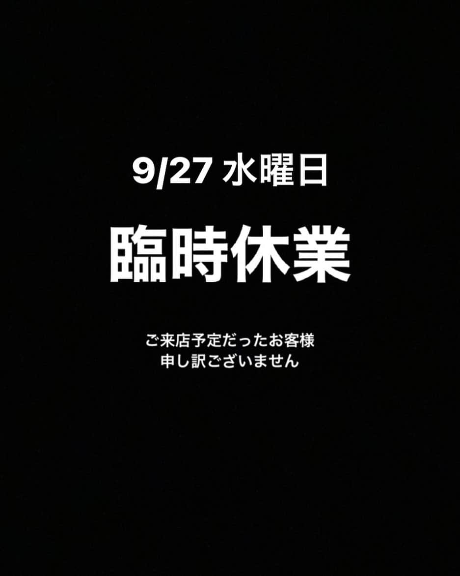 The Bakeさんのインスタグラム写真 - (The BakeInstagram)9月23日 23時16分 - the_bake1121