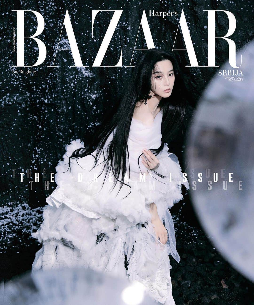 ファン・ビンビンのインスタグラム：「@harpersbazaarserbia October 2023.」