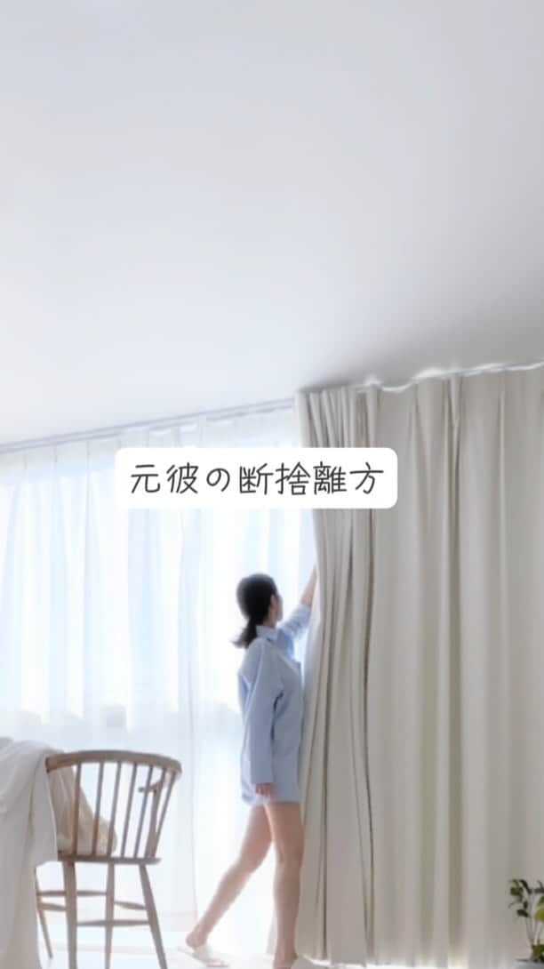 清原ゆきなのインスタグラム