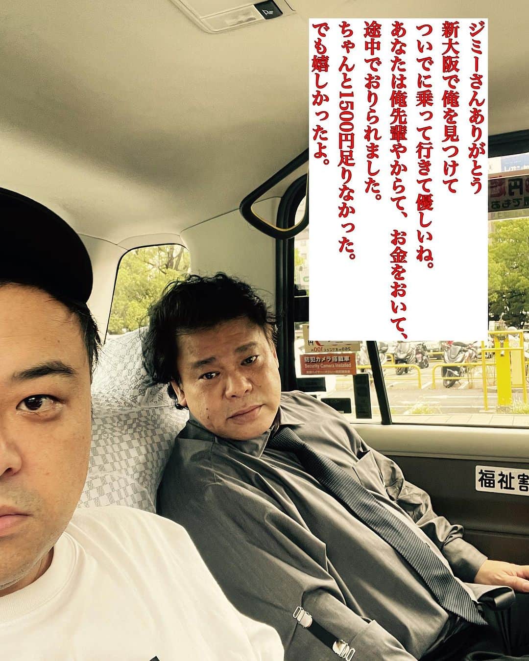久保田和靖さんのインスタグラム写真 - (久保田和靖Instagram)9月23日 23時51分 - kubotakazunobu