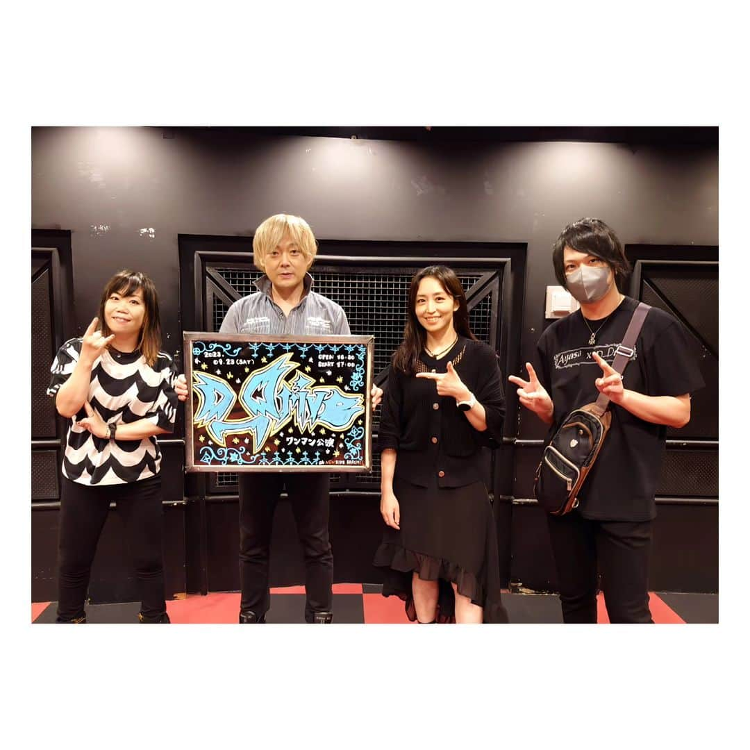 D_Driveのインスタグラム：「新横浜NEW SIDE BEACHへご来場ありがとうございました！  Ayasaさん出演キャンセルにつき急遽D_Driveワンマンになりましたが、駆けつけてくれたD_DriveRの皆さんありがとうございました！  そしてあやたみんずの方々も本当にありがとうございました！  振替公演については続報をお待ち下さい。  #D_Drive  #Ayasa」