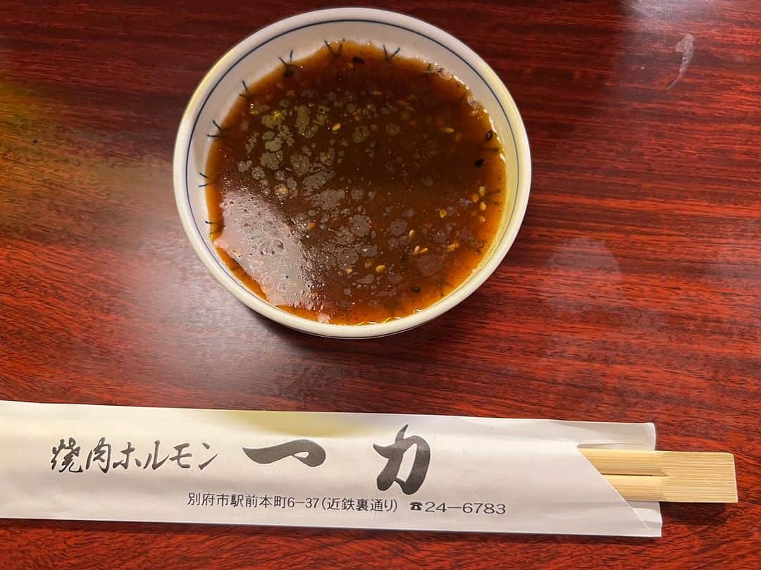 遠山正道のグルメインスタ