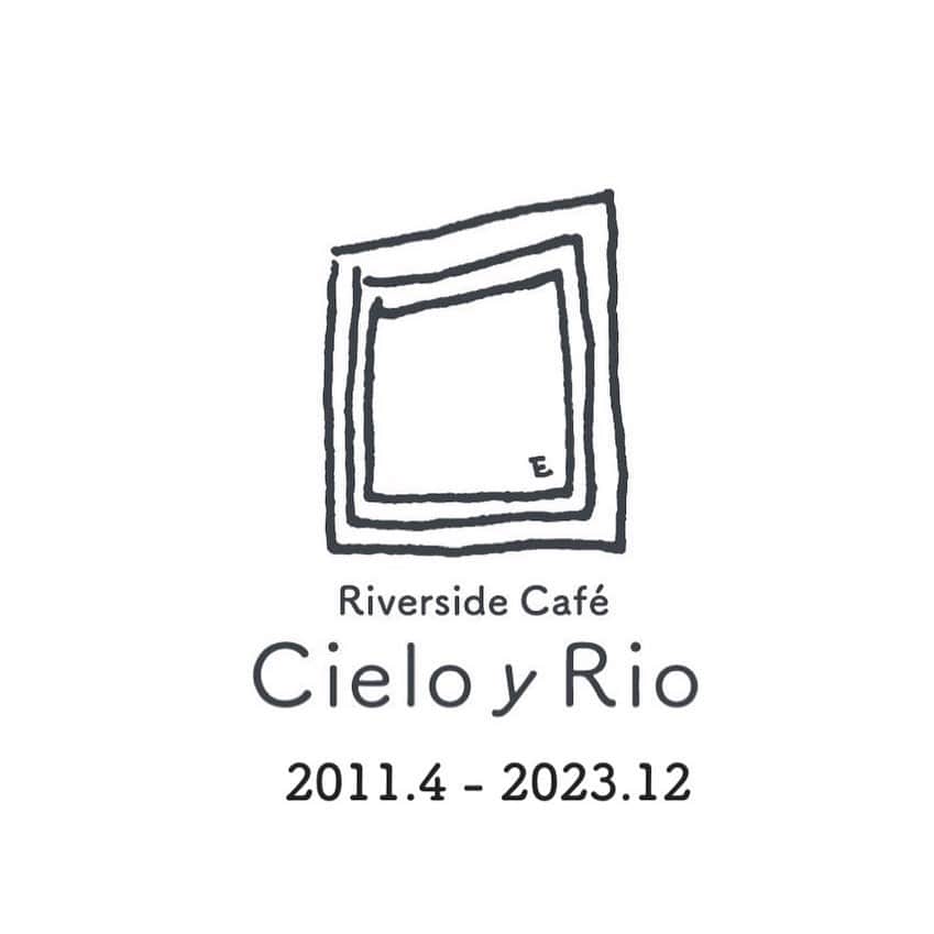 リバーサイドカフェ シエロイリオのインスタグラム
