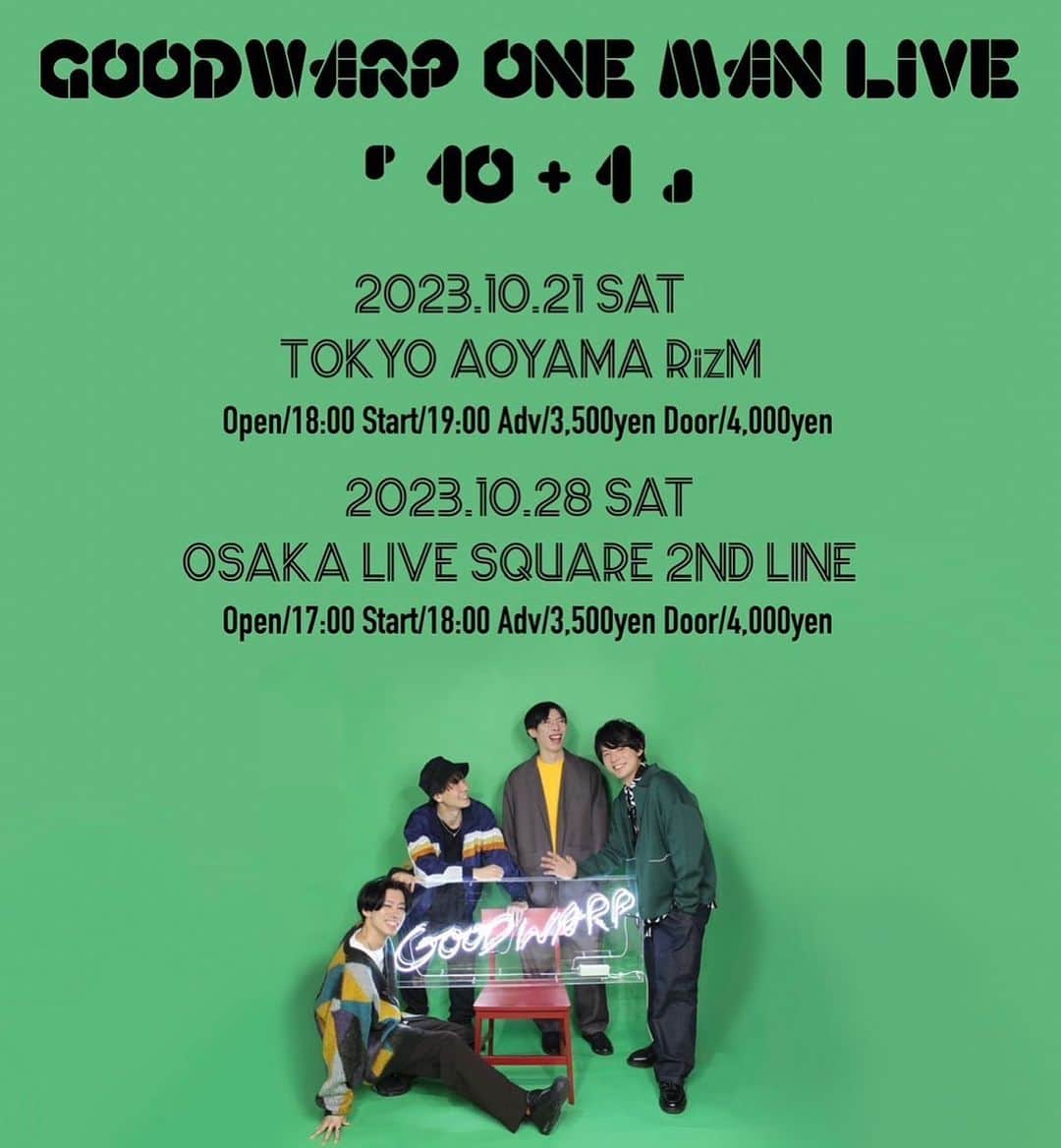 GOODWARPのインスタグラム：「あと1ヶ月を切りました！ チケット予約はお済みですかー！ ライブ会場で会いましょう！ #goodwarp」