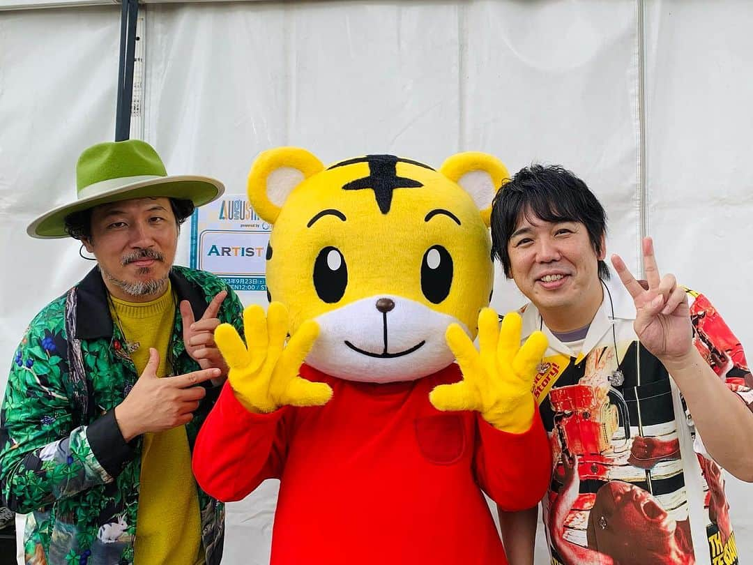 スキマスイッチさんのインスタグラム写真 - (スキマスイッチInstagram)「『Augusta Camp 2023 ～SUKIMASWITCH 20th Anniversary～』ご来場＆配信視聴ありがとうございましたーーー！！！！  たくさんお祝いしていただけて、本当に感謝でいっぱいの オーガスタキャンプでした。  まだまだ20周年駆け抜けるので、スキマスイッチを引き続きよろしくお願いします✌️  #スキマスイッチ #杏子 #山崎まさよし #岡本定義 #あらきゆうこ #元ちとせ #長澤知之 #秦基博 #さかいゆう #浜端ヨウヘイ #竹原ピストル #松室政哉 #外園一馬 #須長和広 #浦清英 #松本智也 #宮崎隆睦 #田中充 #村石雅行 #佐橋佳幸 #オーガスタキャンプ #オーキャン」9月24日 1時51分 - sukimaswitch_official