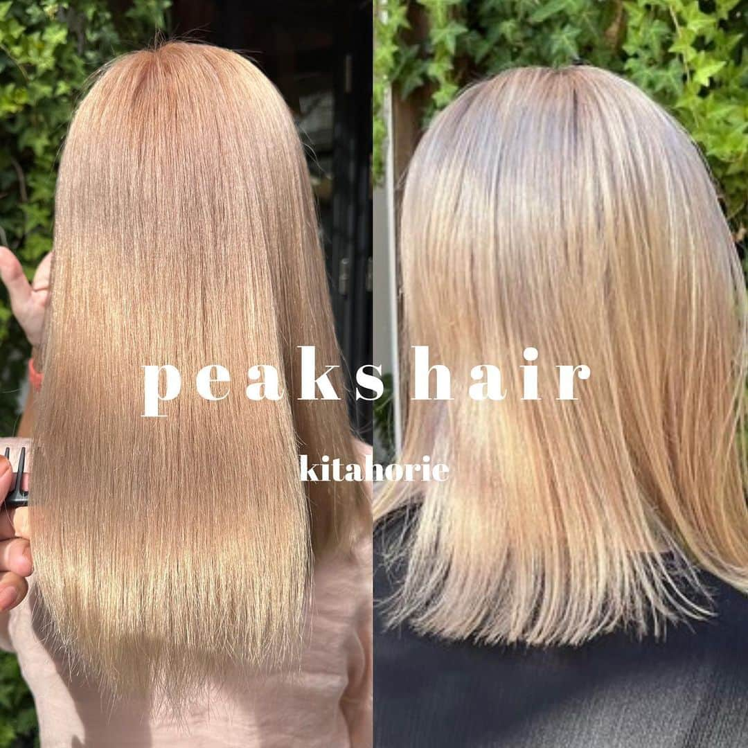 【北堀江・美容室 peaks hair】さんのインスタグラム写真 - (【北堀江・美容室 peaks hair】Instagram)「こんにちは！ピークスヘアです🌞 ご予約方法等のご紹介👇 ・ ・ ~ご予約方法~ 【ホットペッパー or DM or お店に電話】 ホットペッパーの場合は、プロフィールのURLリンク又はアプリからメニューを選んでご予約下さい！ ⚠️ホットペッパー上で❌の場合がありますが、ご案内可能かもしれないので、その場合はお店にお問い合わせ下さい！ ・ お店に電話からご予約も可能🙆🏾‍♂️ 営業時間外の場合はDMでも大丈夫です！ DMの場合👇 ◉日時（第3希望まで） ◉担当者 ◉メニュー ◉その他相談 をお伝え下さい！ ・ ご予約以外の《美容器具・商品》などの分からないこと、気になることがあればいつでもDMからご相談できます🙆🏾‍♂️ メニューやクーポン等のご説明も致します！ ・ ・ ・ #peakshair #ピークスヘアー #北堀江 #北堀江美容師 #北堀江美容室 #堀江美容師 #堀江美容室 #大阪美容室 #大阪美容師 #心斎橋美容室 #心斎橋美容師 #リファ #取り扱い」9月24日 13時10分 - peakshair