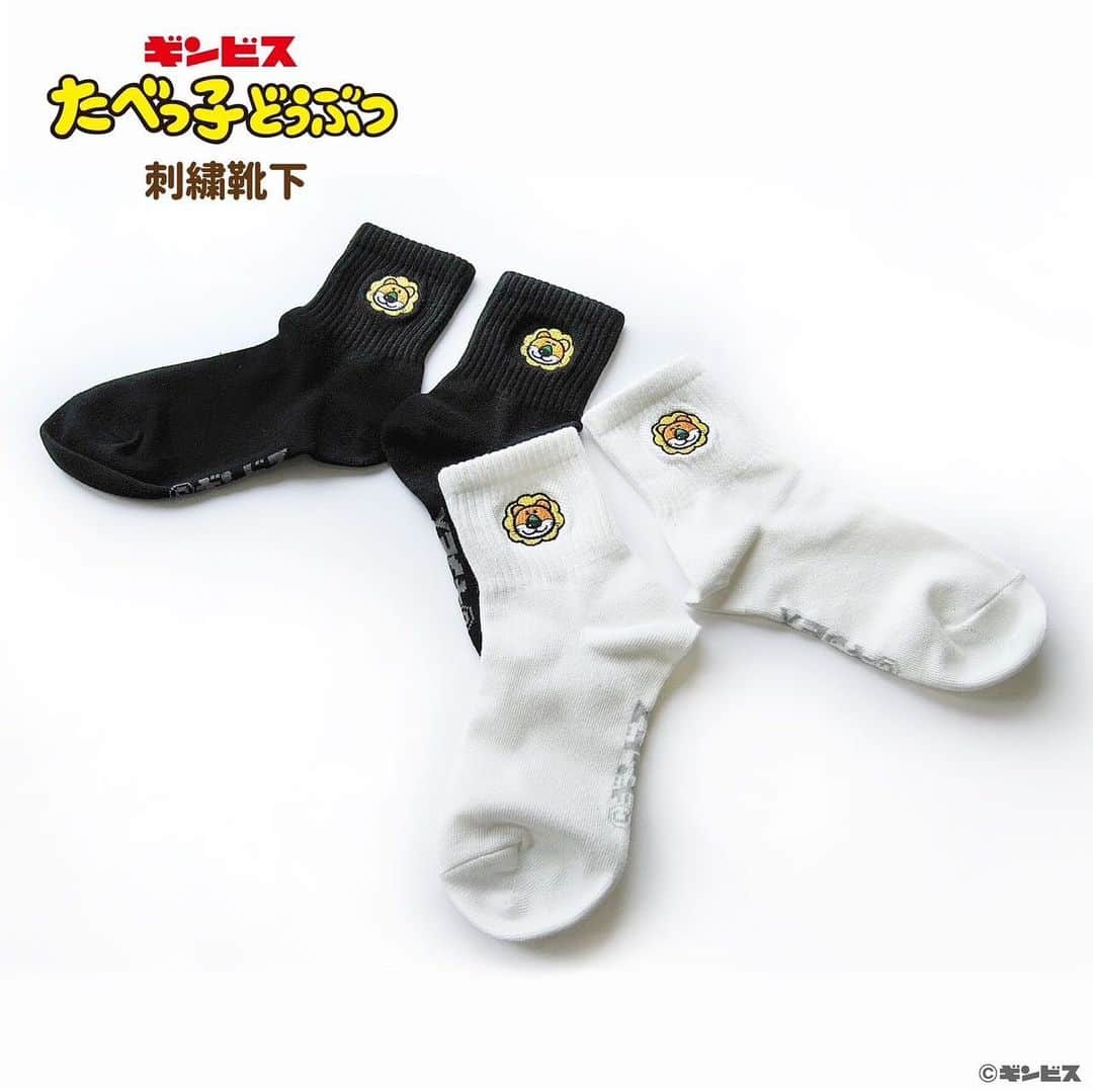 【公式】ヴィレッジヴァンガードのインスタグラム