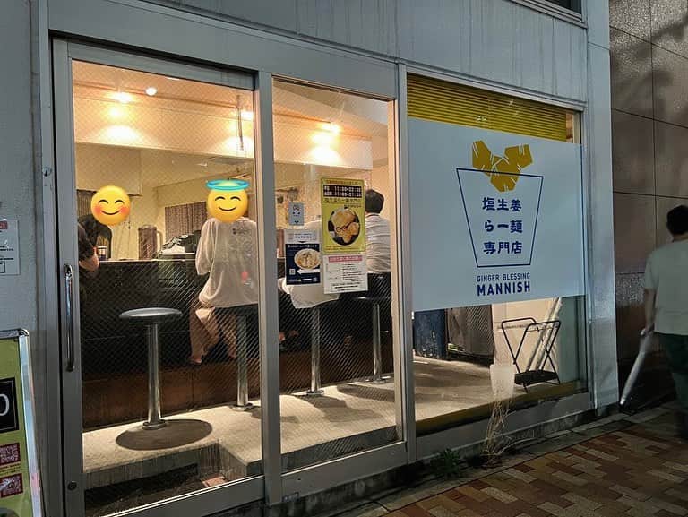 SUSURUさんのインスタグラム写真 - (SUSURUInstagram)「MANNISHさんの冷たい塩生姜油そば。 麺も冷たくてコシがあり、上にかかったジュレやら出汁氷やら、全部うまいんだよな。 スープにくぐらせつけ麺風も美味しいです。 #susuru_tv #塩生姜らー麺専門店MANNISH #神田 #淡路町 #東京 #冷たい塩生姜油そば #うまい  #ラーメン #らーめん #ramen #ラーメン部 #ramennoodles #毎日ラーメン生活 #麺スタグラム #japaneseramen #japanramen #foodstagram #foodie #noodles #instanoodle #instaramen #instafood #東京ラーメン #塩ラーメン #塩生姜らー麺」9月24日 13時50分 - susuru_tv
