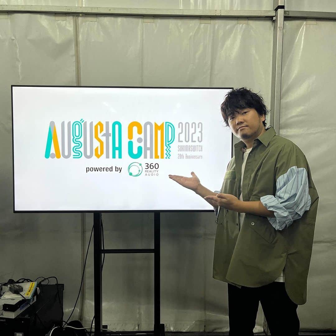 秦基博のインスタグラム：「． オーガスタキャンプ2023🏕  #スキマスイッチ 20周年おめでとうございます🎉🎉  また来年お会いしましょう✨  #秦基博 #オーガスタキャンプ」