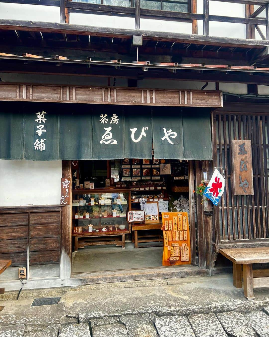 ののさんのインスタグラム写真 - (ののInstagram)「栗きんとん金時🍧長野県 まだ暑いけど少し秋を感じる栗のかき氷🌰 妻籠宿にある茶房ゑびやにて  #妻籠宿#妻籠宿グルメ#かき氷#かき氷屋さん#かき氷部#かき氷巡り#かき氷大好き#長野県#長野観光#長野旅行#長野グルメ#長野カフェ#栗#栗きんとん」9月24日 7時55分 - nonoko0309