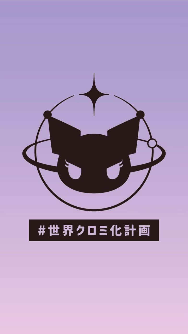 アベイルオフィシャルのインスタグラム