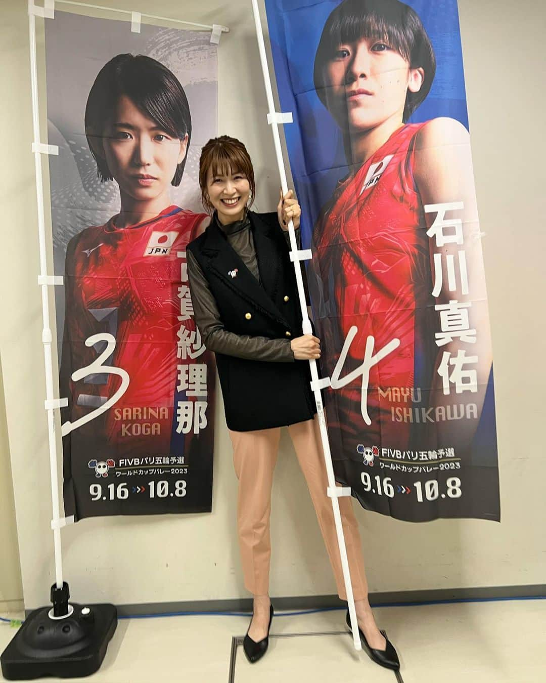 木村沙織のインスタグラム