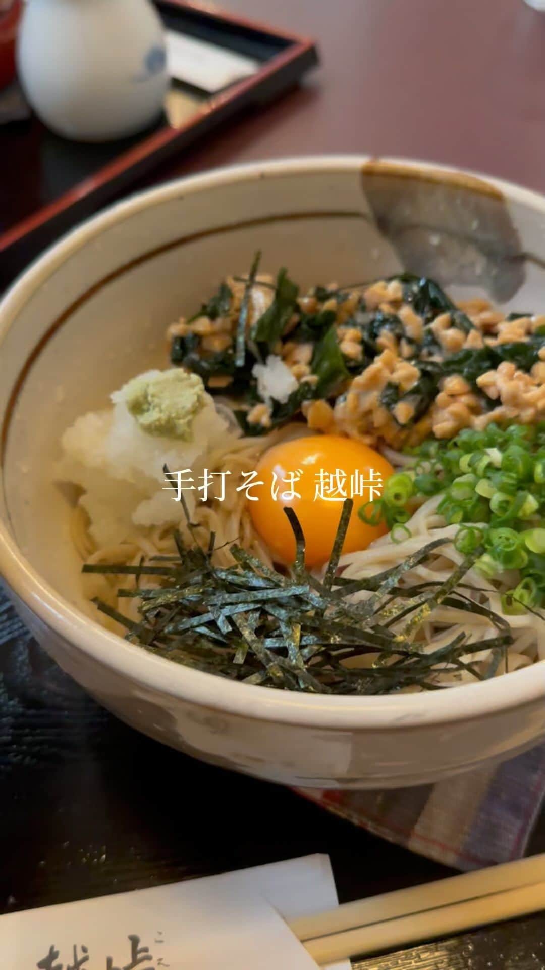 "TERIYAKI" テリヤキ編集部のインスタグラム
