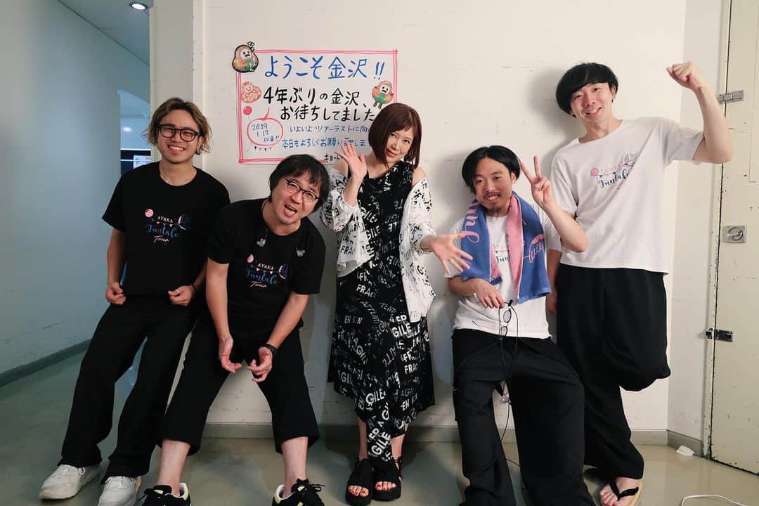 のインスタグラム：「これ上げ忘れた！！笑  1公演終わるごとに「寂しいー！」の回数増えるメンバー！笑  最高のバンドです👏  @kei_kawano  @shuta_nishida  @ochi_the_funk  @shun_ishiwaka   #Funtale #tour」
