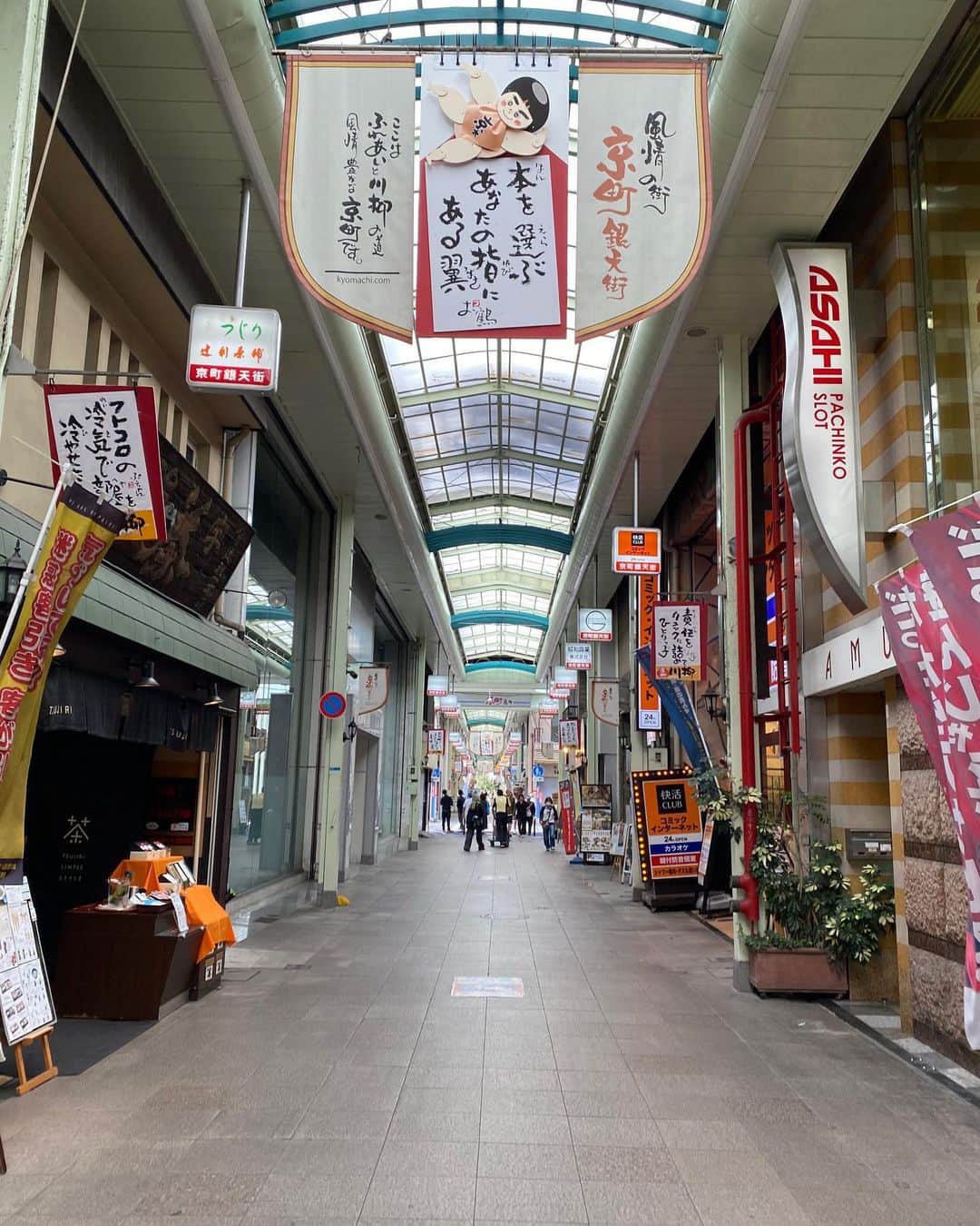 ヒイズミマサユ機のインスタグラム：「2023.9 Kokura （10） . . . .」