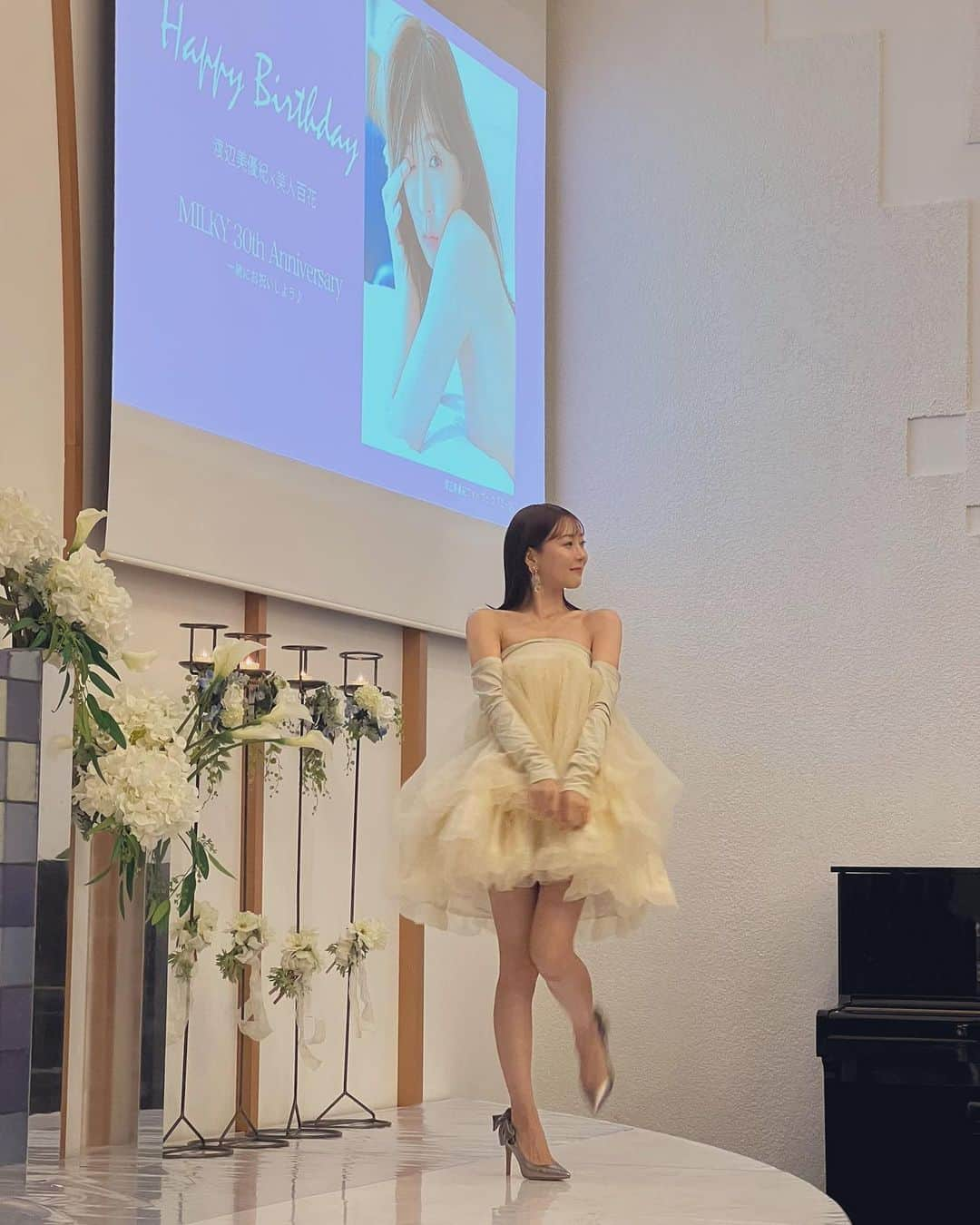 渡辺美優紀さんのインスタグラム写真 - (渡辺美優紀Instagram)「. バースデーイベントありがとうございました🎂💞 幸せ空間でした🥲🩷 . 今回不二家さんからみんな分の可愛いケーキを頂いたり、エンジェルシャンパンさんからはみんなと乾杯出来るようにシャンパンの提供をして頂いたりと、とてもとても豪華なバースデーイベントでしたね💖 ちゃぷ民と乾杯したり、ケーキも一緒に食べられる空間は幸せでしかなかったです🐻💞 . 応援してくださった皆様、ご協力くださった皆様、ありがとうございました🥰大成功！ありがとうございました！！！ . p.s.ちゃぷ民が激写してくださったお写真を抜粋して最後の2枚に♡ #みるきーだっぴ でちゃぷ民に素敵に撮っていたすX（元Twitter）でイベント後ずっと見てました🐱♡たぶんカメラ凄いやろうな！ってお写真にはいいねした🤣！笑 . #渡辺美優紀だっぴ #ペコちゃん #鼻血ブー  #不二家  #エンジェルシャンパン」9月24日 9時34分 - miyukichan919