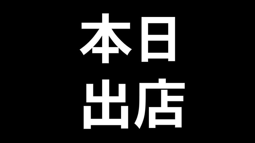 激辛グルメ祭りのインスタグラム