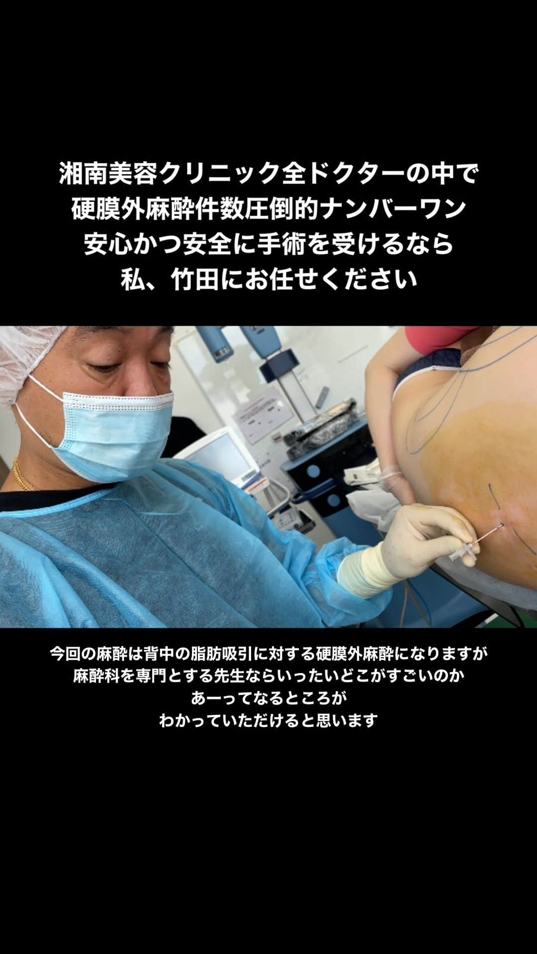 のインスタグラム