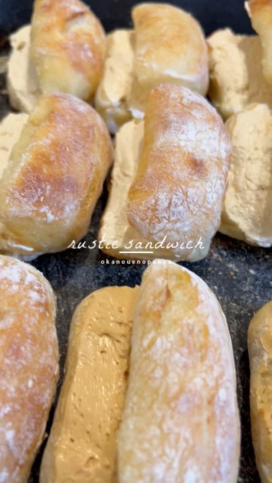 丘の上のパン屋 のグルメインスタ