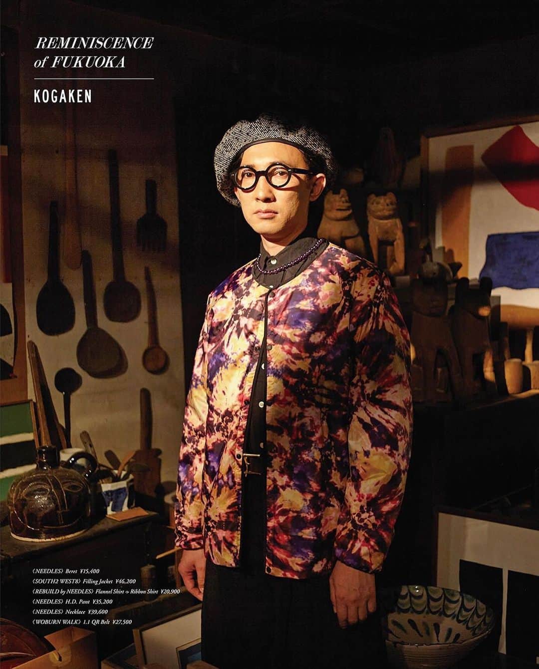 こがけんのインスタグラム：「ネペンテスが出してる雑誌「NEPENTHES in prints」に出さしてもらってます🔥 今回の特集は〝福岡〟⚡️ インタビューの他にこんな感じの写真が5枚くらいあるんで是非。 他には俳優の光石研さん、池田エライザさんも。 恐縮です😅 アートの名の下に、かなり額が露出しています。どうぞ買ってみてください😊  #ネペンテス #nepenthes  #大好きなブランド #去年もお世話になりました」
