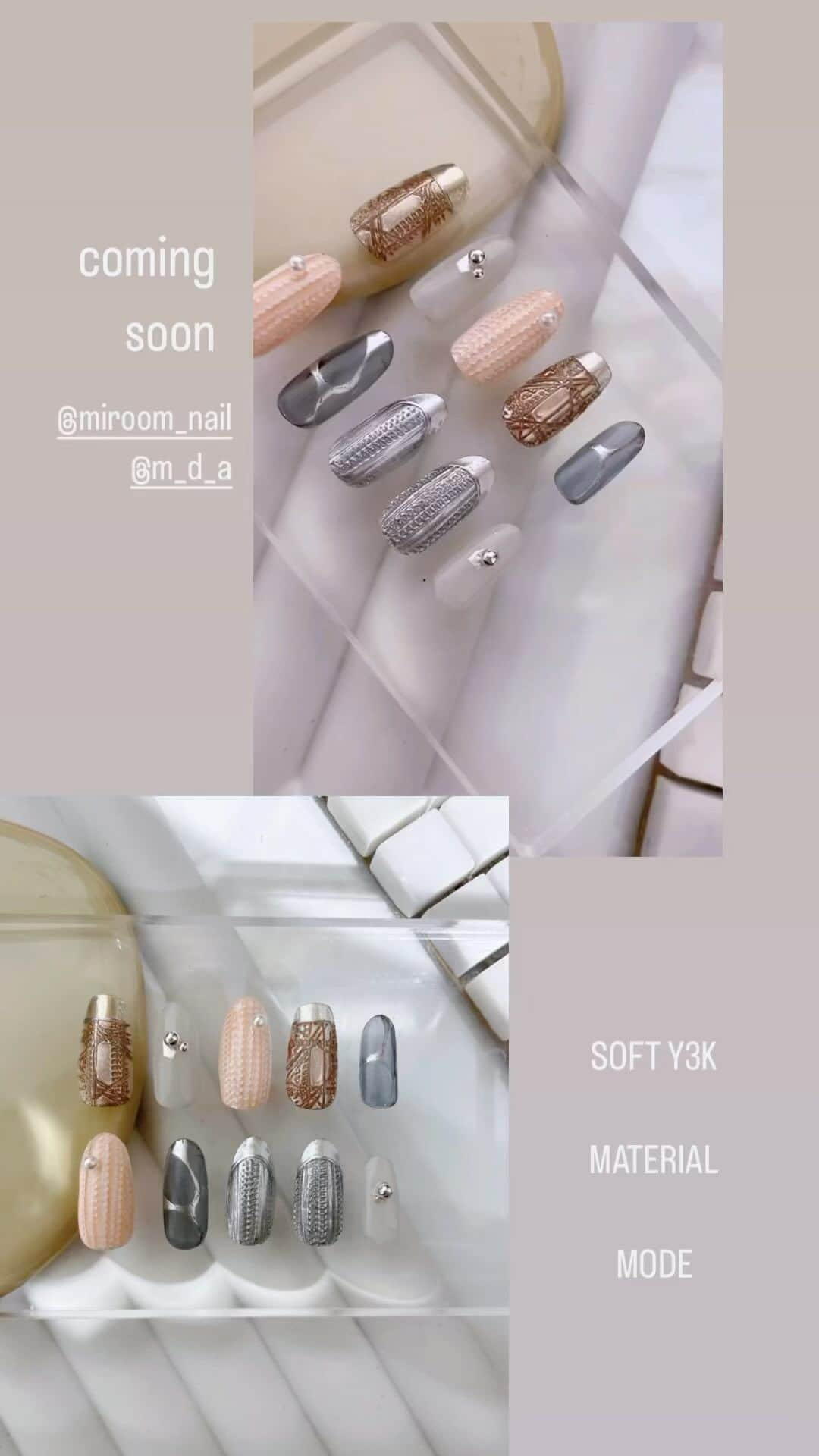 Mayu Ogawaのインスタグラム：「✦⌇≋ ⌇≋ ✦ ⌇≋ ⌇ ✦ ≋ coming soooon ① ☁️✨  Metal Trace  @miroom_nail   #mdanail #ネイルデザイン #ネイルアート #ネイルレッスン #オンラインネイルレッスン」