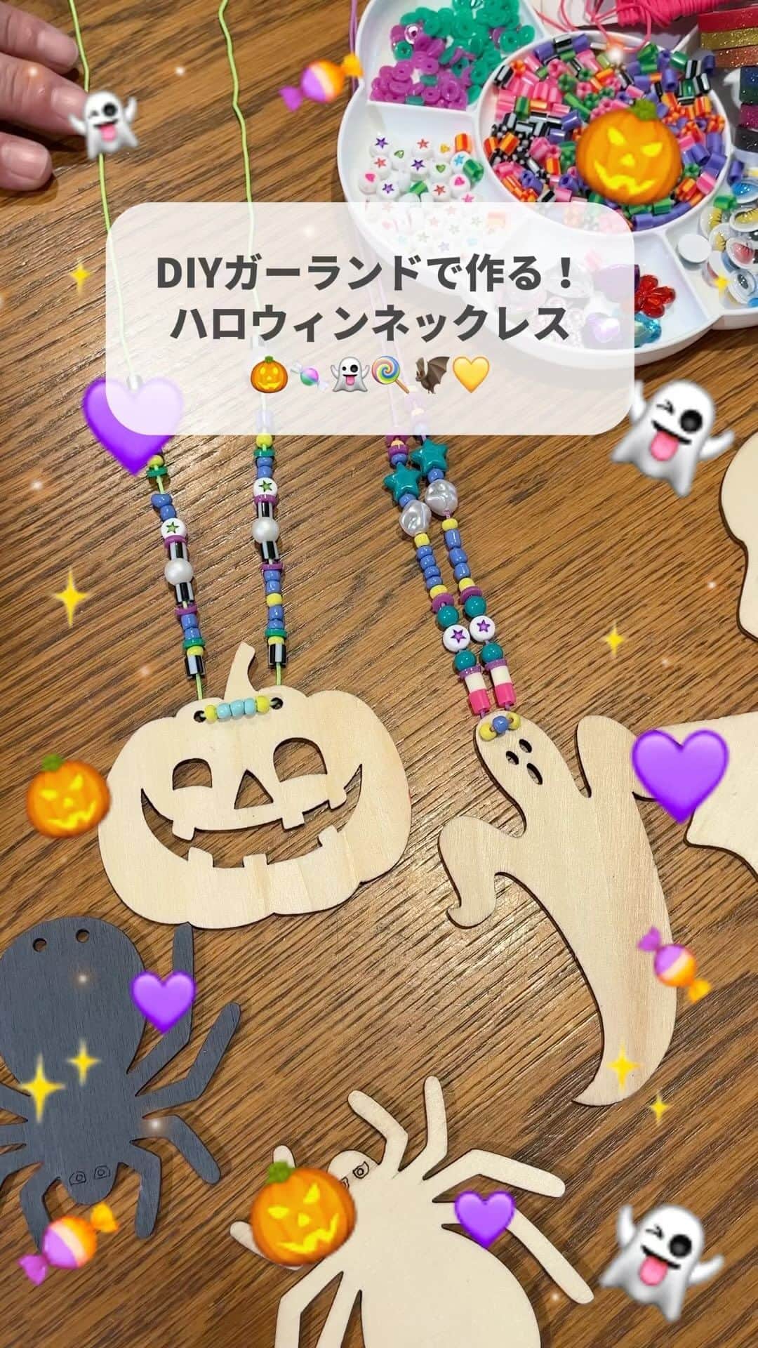 Flying Tiger Japanのインスタグラム
