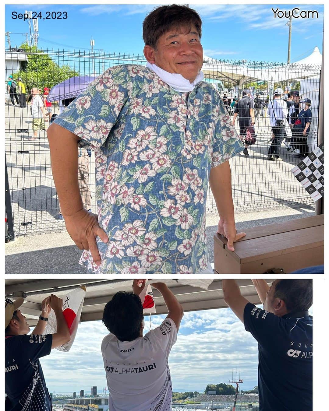 ミノルクリスさんのインスタグラム写真 - (ミノルクリスInstagram)「アルファタウリの格好で集合って言ったのに1人「アロハタオル」でやってきました。 #鈴鹿サーキット　#F1日本GP  #アルファタウリ　#角田がんばれ」9月24日 10時59分 - djminoruchris