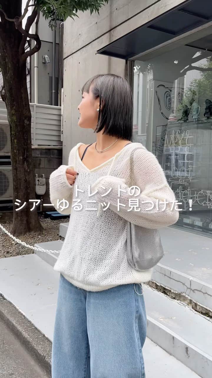 のインスタグラム：「【2wayシアードロストニット】 ZOZOTOWNで予約開始！  さらっと一枚でオシャレ見えが叶うシアーニット。 ドローコード付きでシルエットの変化を楽しめます✨  4.950円（税込）  #ciaopanictypy #チャオパニックティピー #シアーニット #ドロスト #ニットコーデ #ニットコーディネート #秋コーデ #先取り」