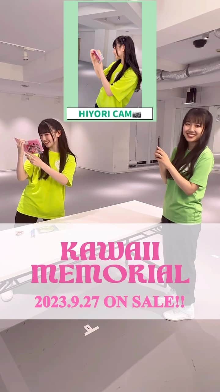 超ときめき♡宣伝部のインスタグラム