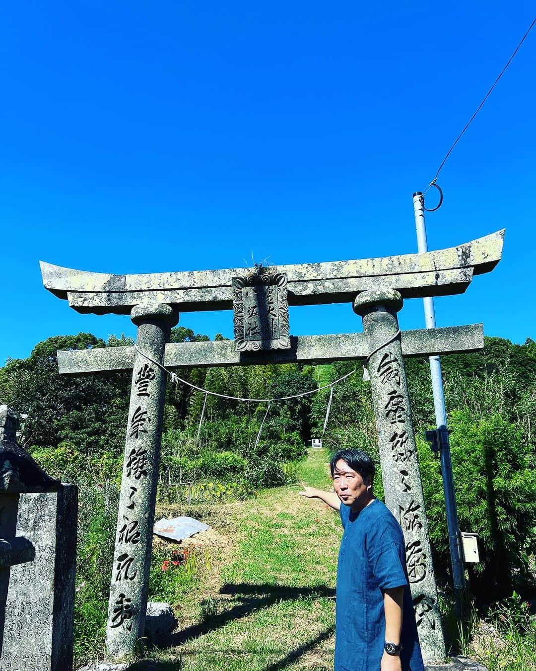 遠山正道さんのインスタグラム写真 - (遠山正道Instagram)「#島袋道浩さん #国東半島 島袋さんのバスツアーオモロい^ ^」9月24日 11時40分 - masatoyama